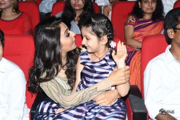 Spyder Movie Pre Release Function